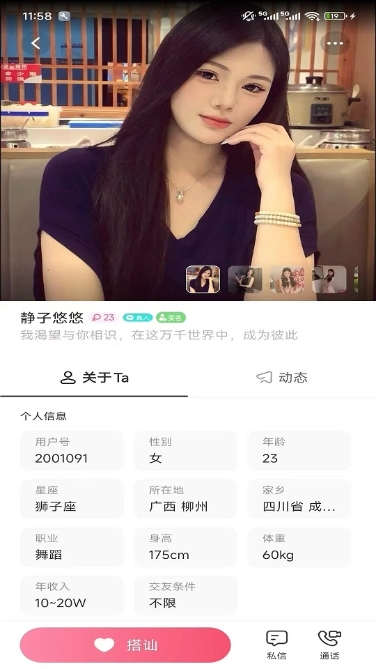鶹ͼ3