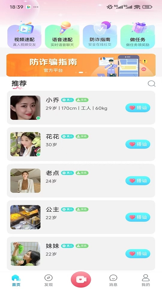 鶹ͼ1
