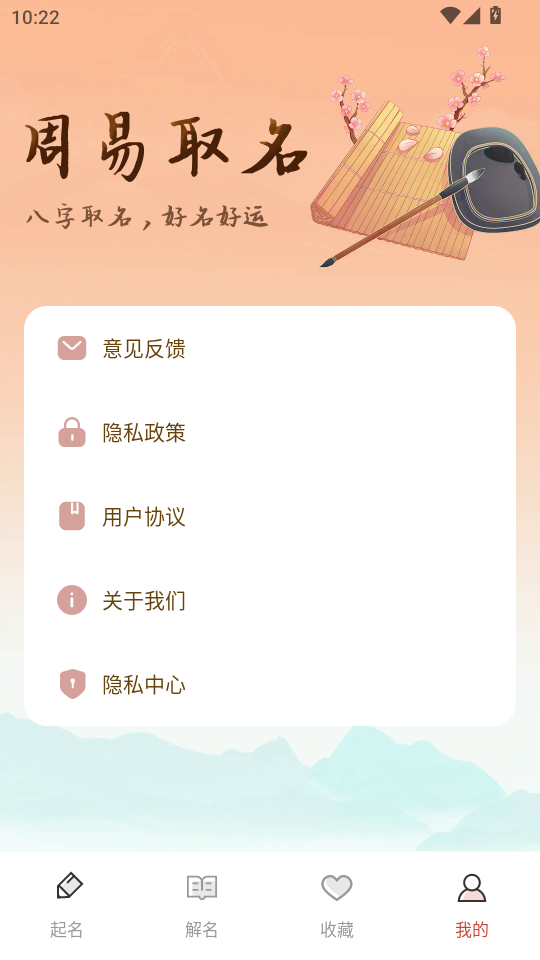 ͼ2
