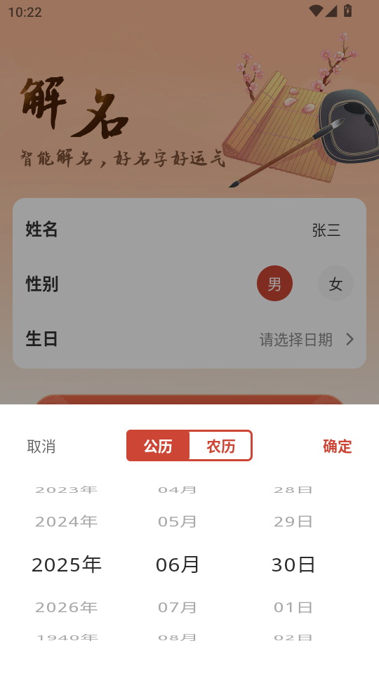 ͼ1