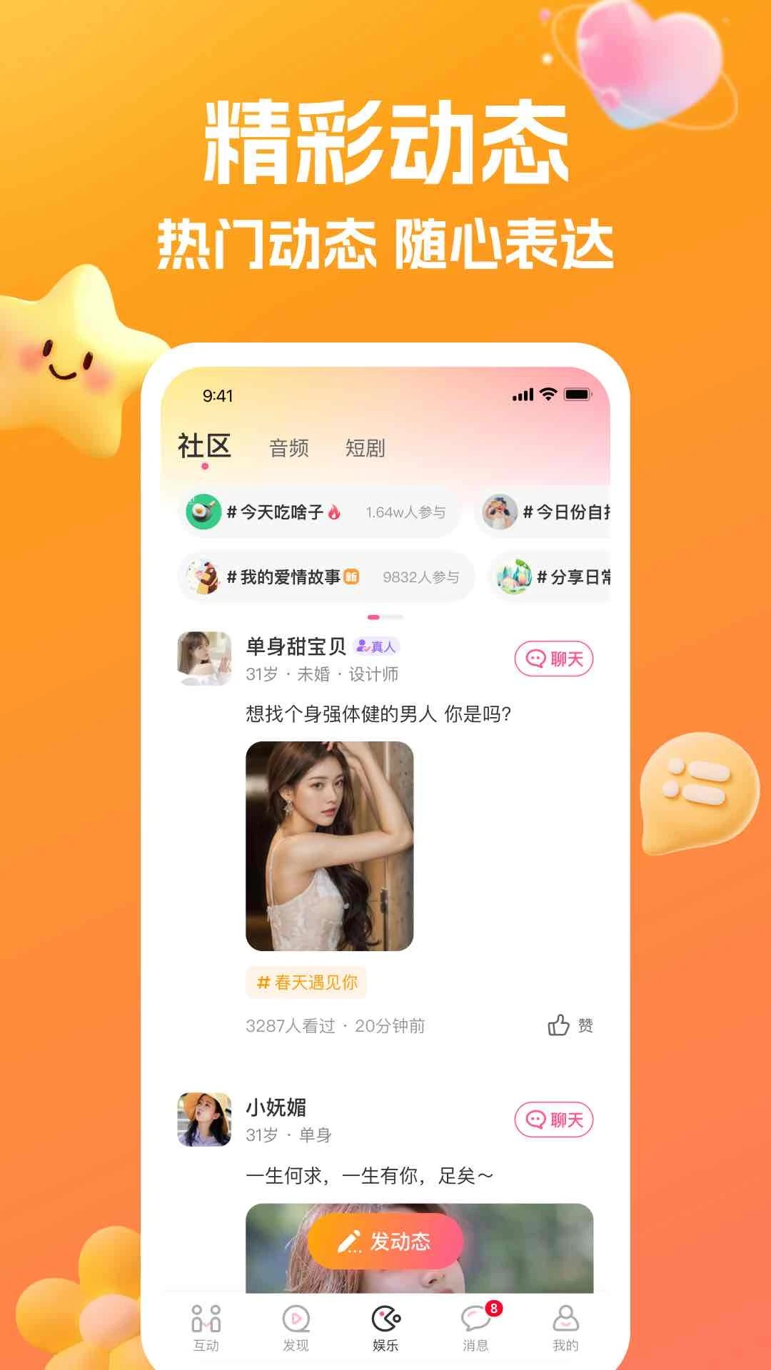 appٷ°ͼ1