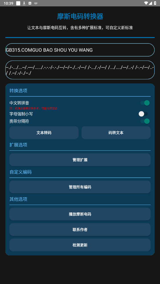 Ħ˹appѰͼ0