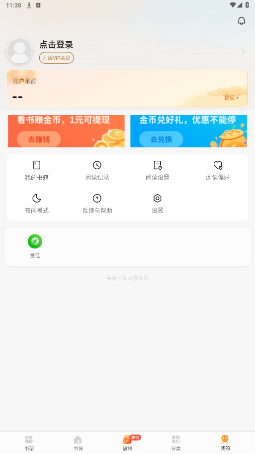 ٿС˵ƽͼ3