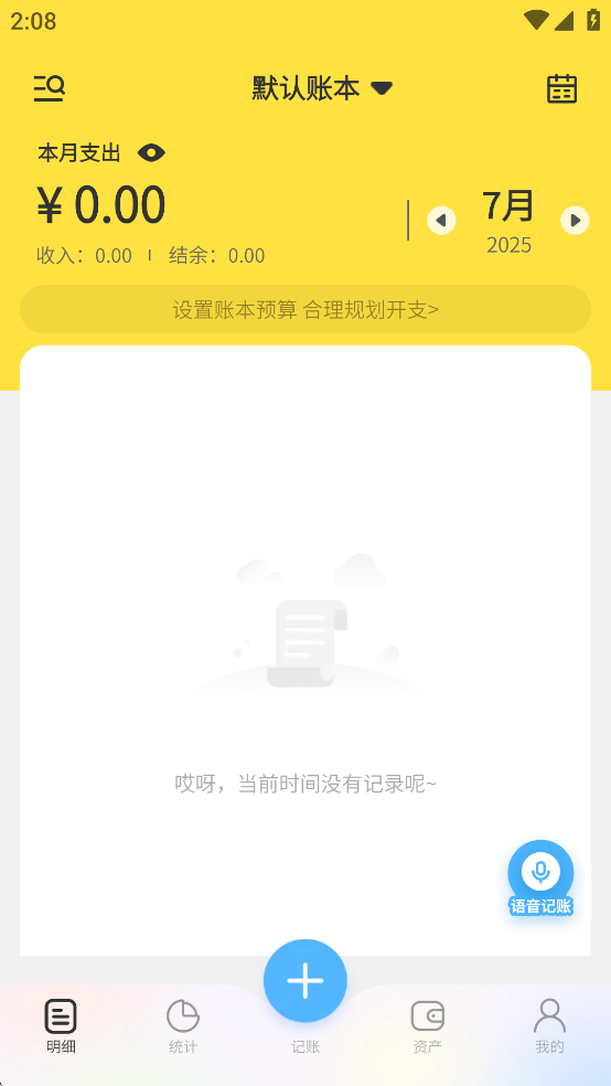ԪԪappѰͼ0