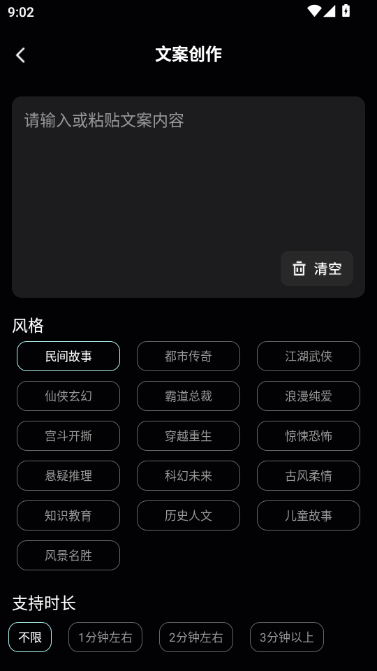 AIƬCutͼ2