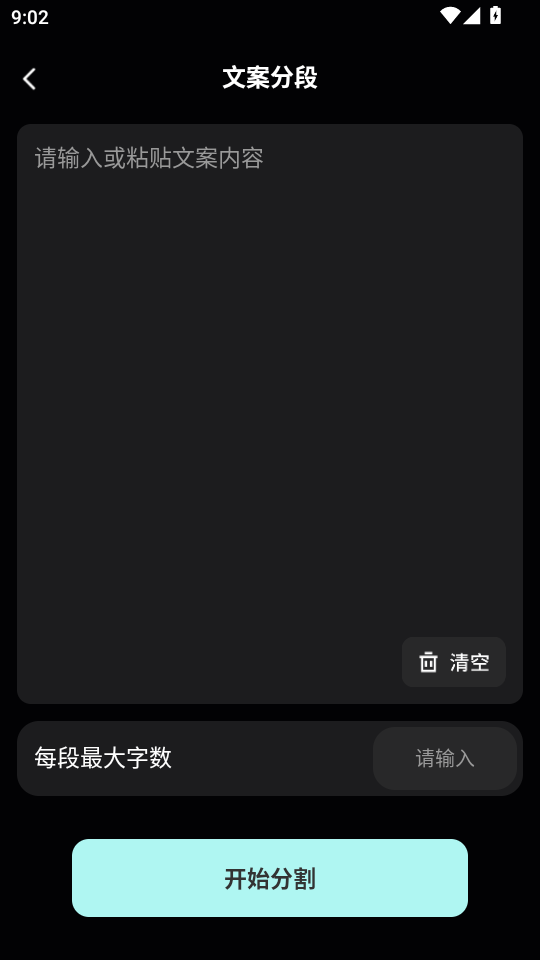 AIƬCutͼ4