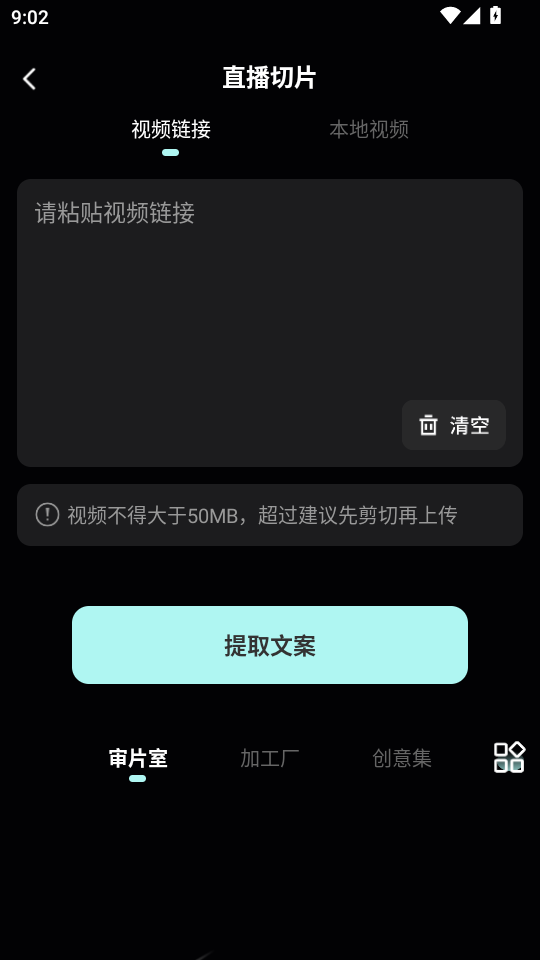 AIƬCutͼ0