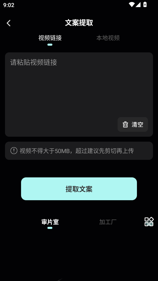 AIƬCutͼ1