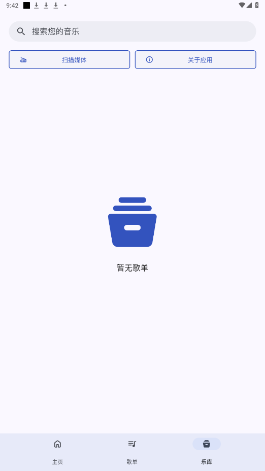 appͼ2