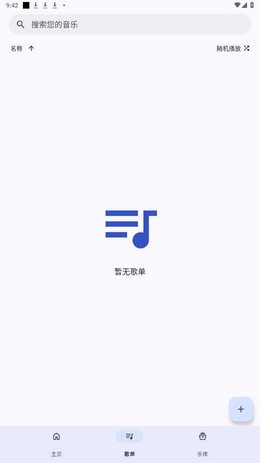 appͼ4