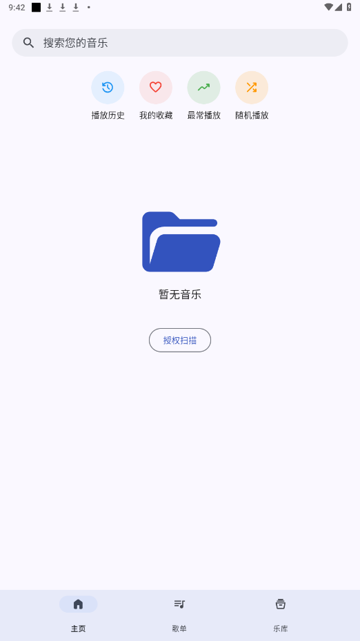 appͼ5