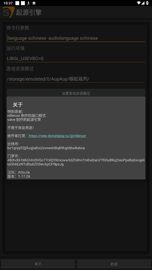 ԴSource Engineֻͼ0