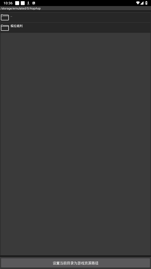 ԴSource Engineֻͼ2
