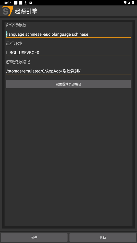 ԴSource Engineֻͼ1