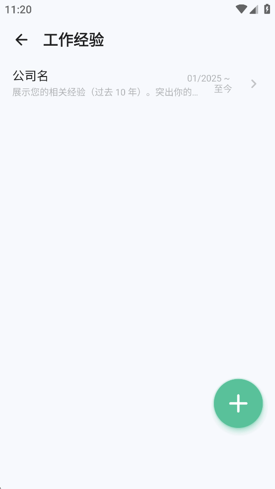 ƽͼ6