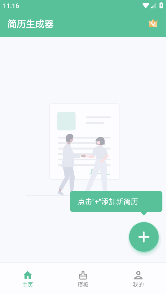 ƽͼ0