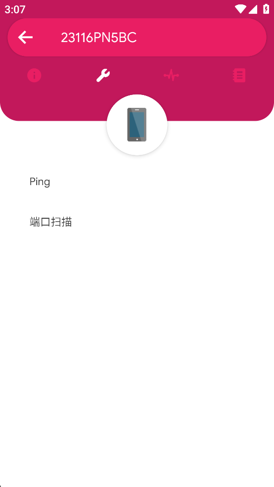 NetX鿴߽ͼ2