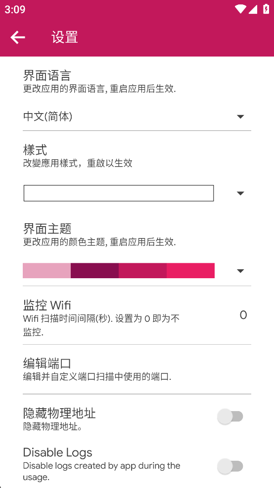 NetX鿴߽ͼ6