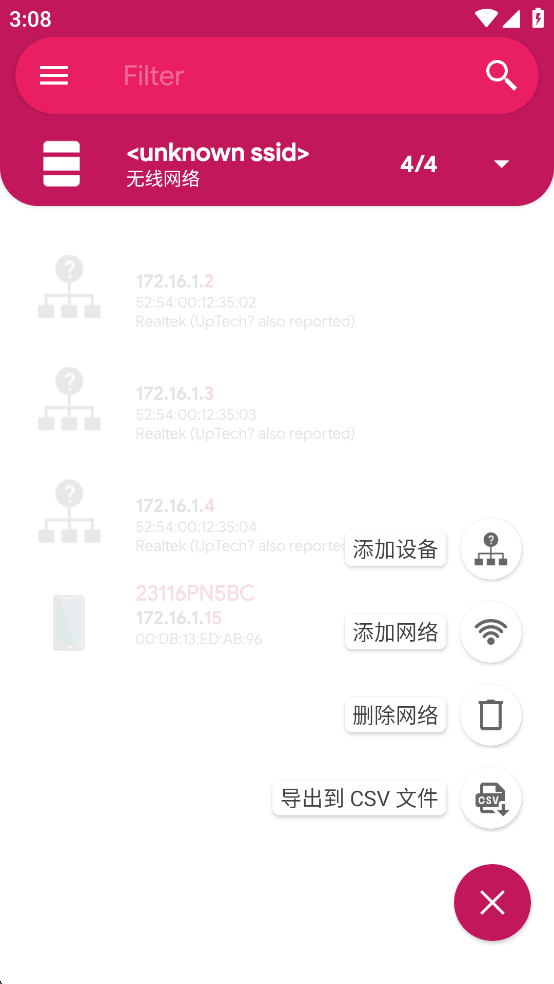 NetX鿴߽ͼ4