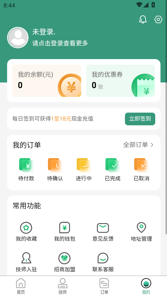 appٷͼ3