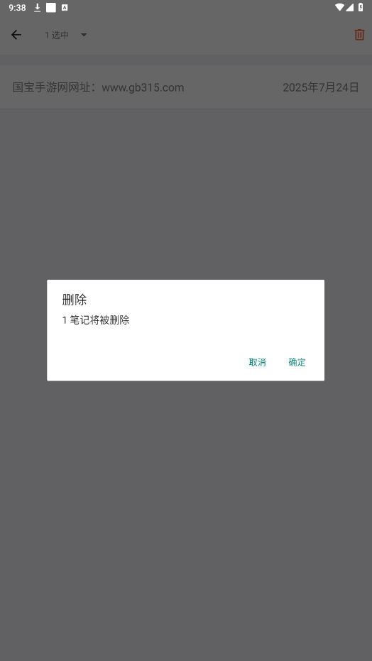 ǼʱʼѰͼ4