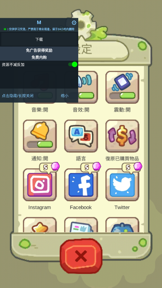 Ƶò˵°ͼ3