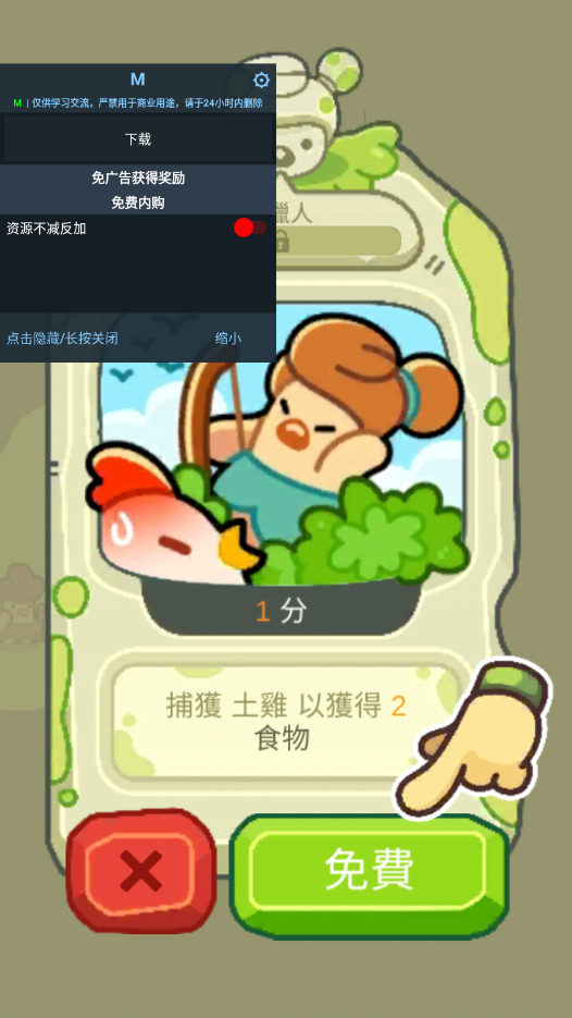 Ƶò˵°ͼ5