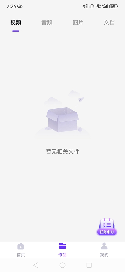 ܸʽתѰͼ2