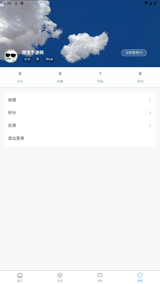 Ѱappͼ0