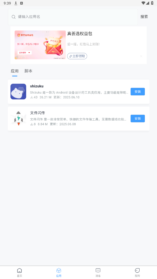 Ѱappͼ1