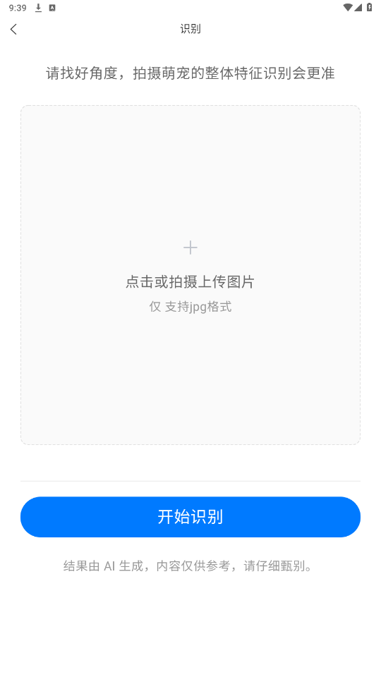 Ѱappͼ2