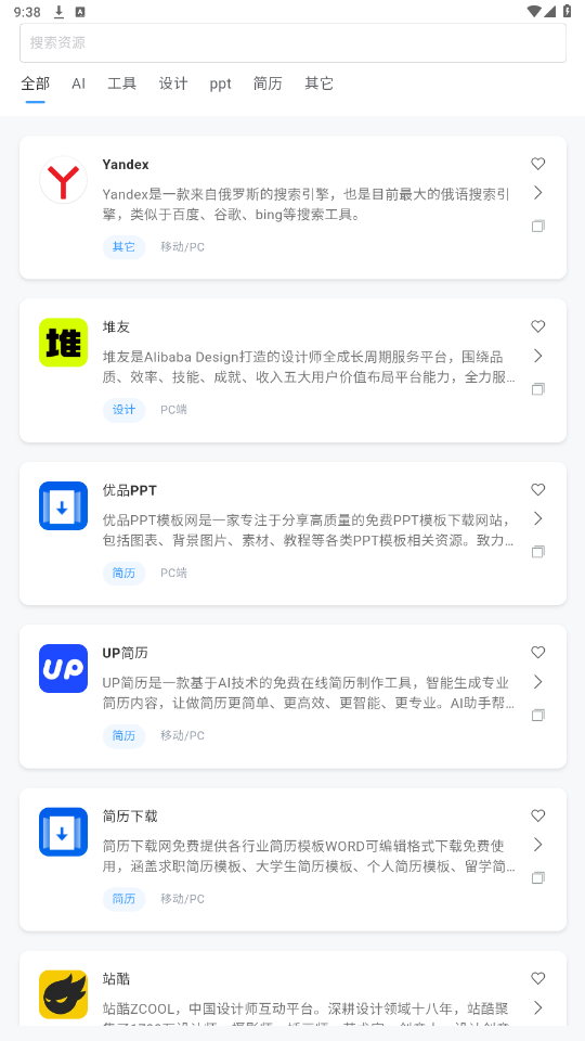 Ѱappͼ4