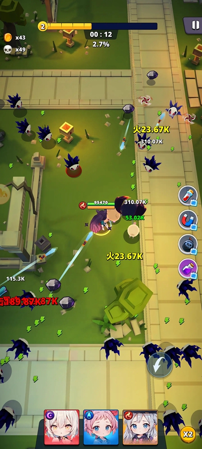 ξʧ֮عٷͼ8