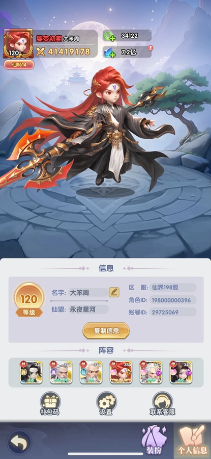 H5ٷͼ1