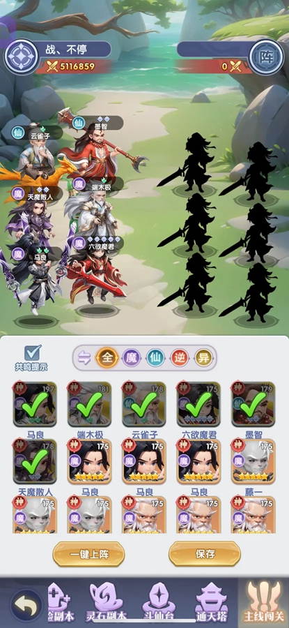 H5ٷͼ6