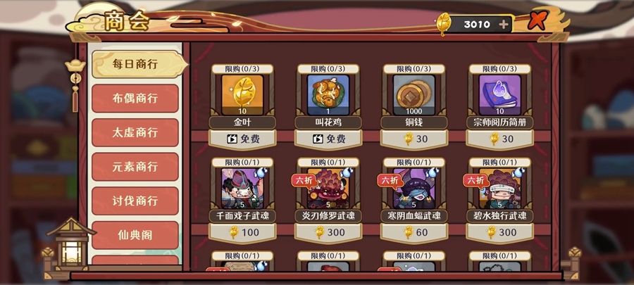 Ž2ٷͼ5
