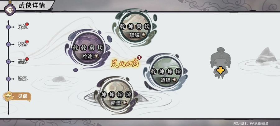 Ž2ٷͼ2