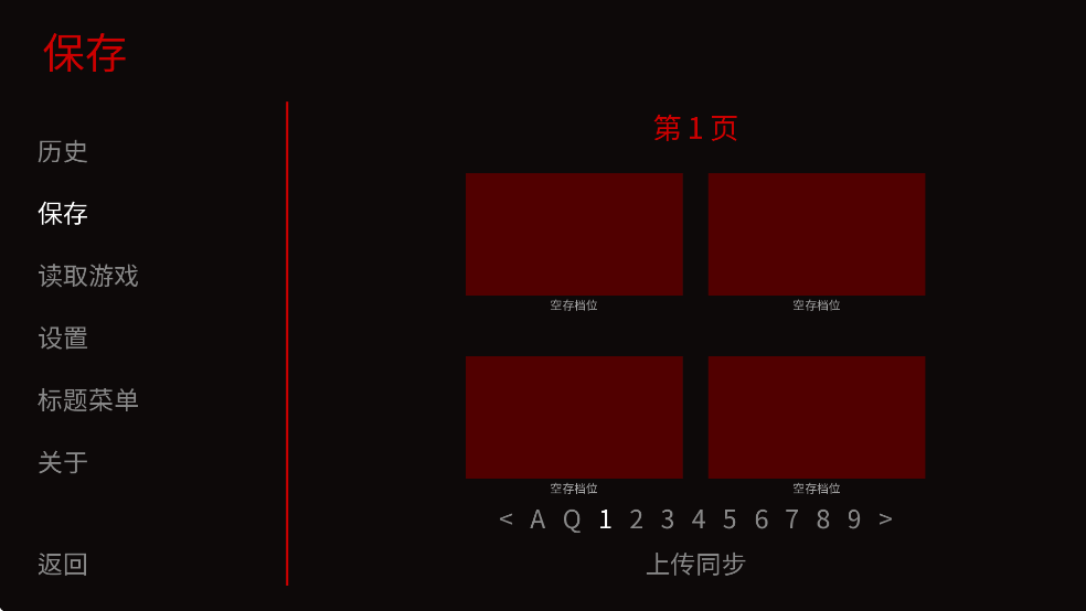 ̥Ϸźͼ2