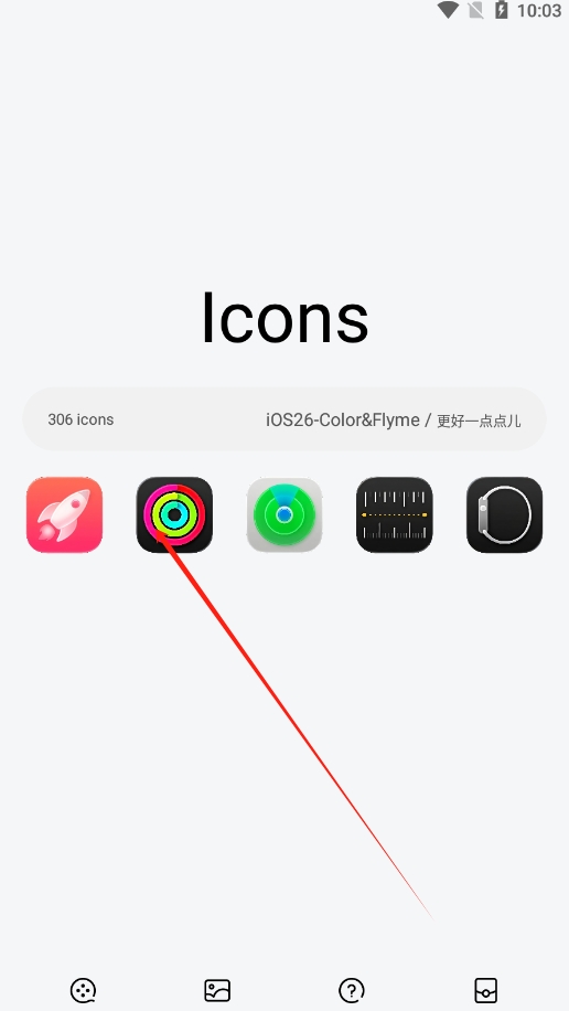 iOS26beta4ļ׿ͼ3
