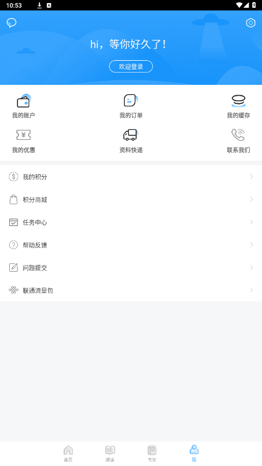 Ӽappͼ2