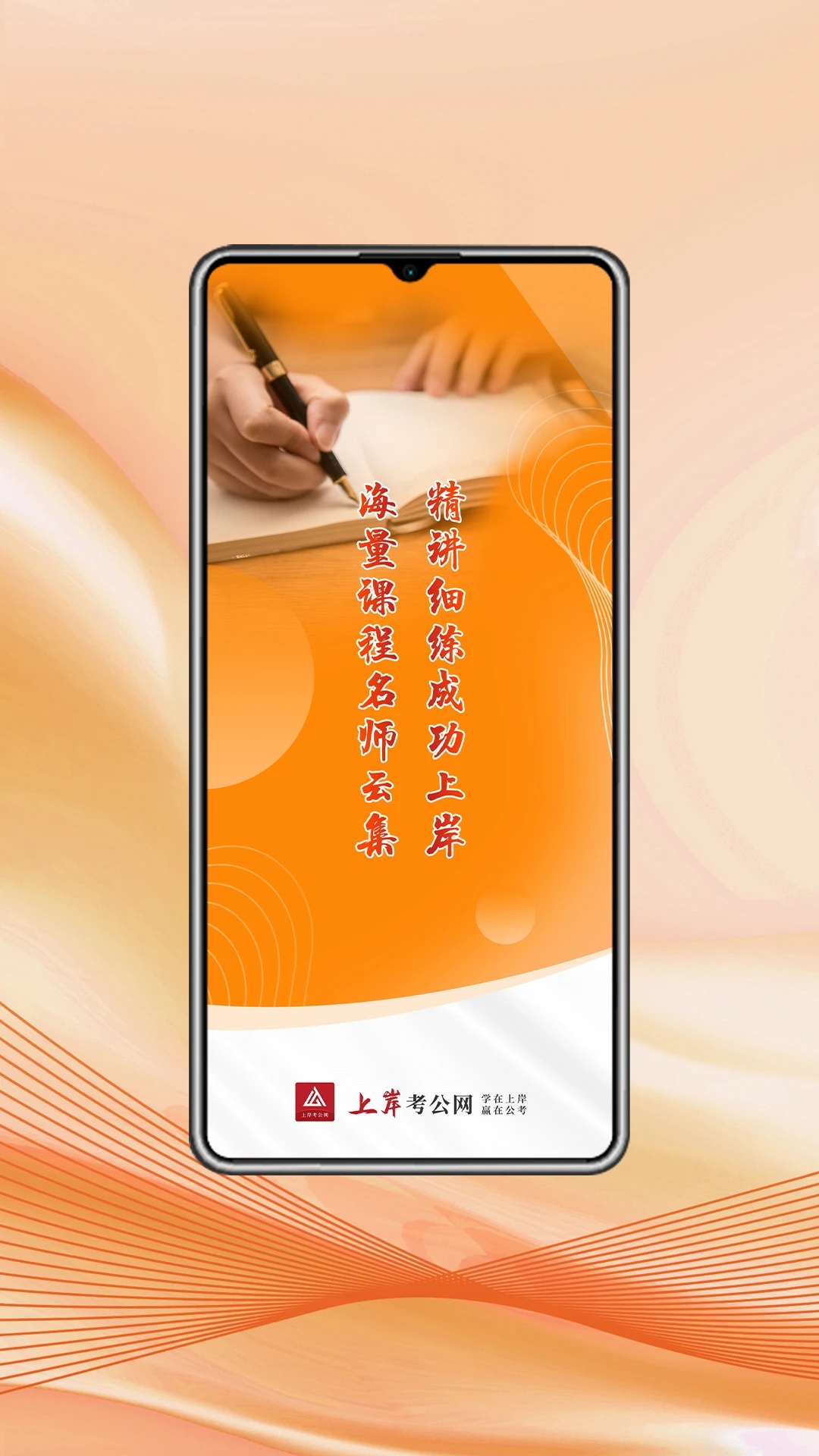 ϰappٷͼ0