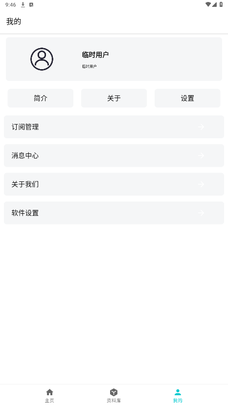 Ѱͼ2
