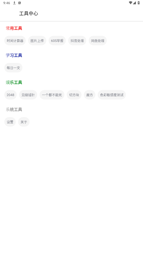 Ѱͼ1