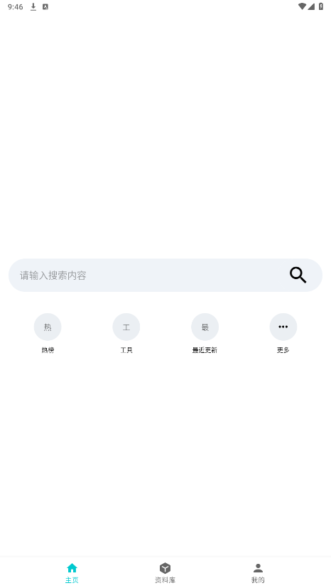 Ѱͼ4