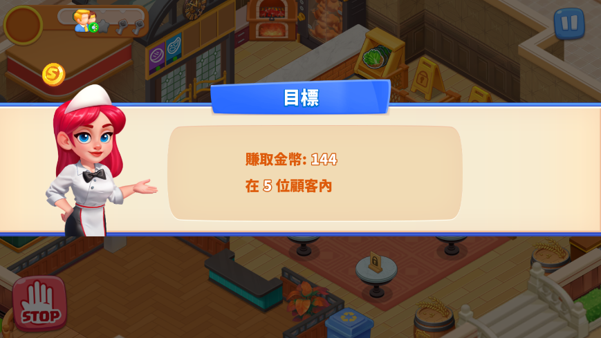 ͹޽ʯƽͼ2