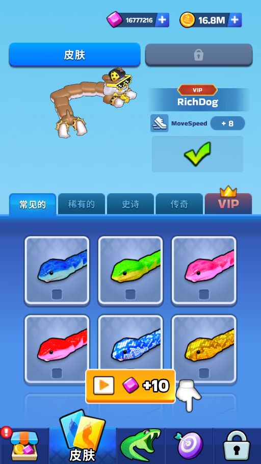 ߳ͻƽͼ3