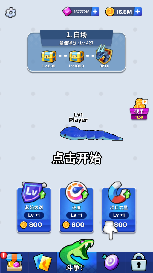 ߳ͻƽͼ2