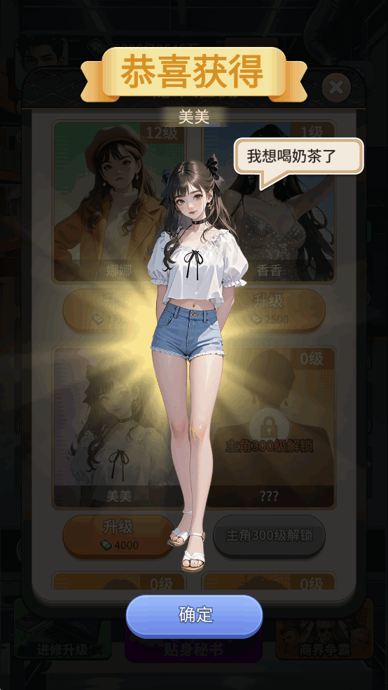 Ӵ˿ڵ۹ƽͼ6