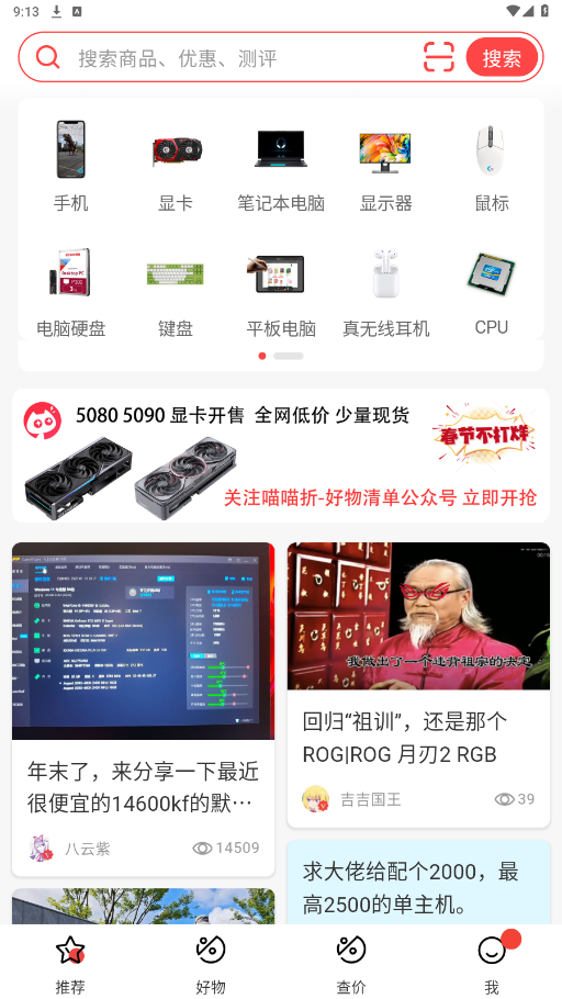 appٷͼ6