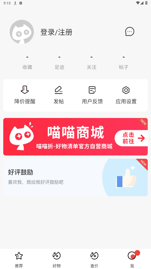 appٷͼ3